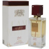  Lattafa Ana Abiyedh Rouge EDP - Image 2