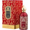 Attar Collection Hayati EDP - Image 1