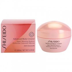 Shiseido Advanced Body Creator Super Slimming Reducer Cream