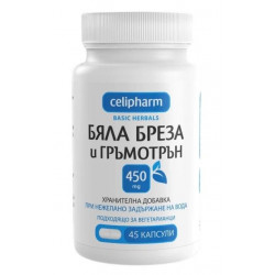 Celipharm Mesteacăn Alb și Cătină - Supliment alimentar - Image 1