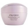  Shiseido Replenishing Body Cream de corp nutritiva - Image 2