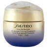  Shiseido Vital Perfection Overnight Firming Treatment de noapte - Image 2