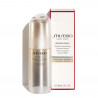 shiseido-benefiance-wrinkle-smoothing-contour-serum-serum-za-litse-6643434634.jpg