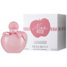 nina-ricci-nina-rose-parfyum-za-jeni-edt-6741436557.jpg