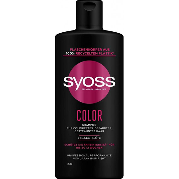Syoss Color Șampon - Image 1