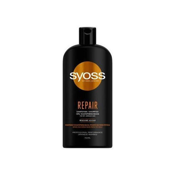 Syoss Repair Șampon - Image 1