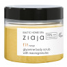 Ziaja Baltic Home Spa Fit exfoliant corporal cu macrogranule - Image 1