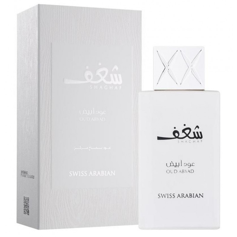 Swiss Arabian Shaghaf Oud Abyad EDP - Image 1