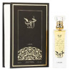 Lattafa Adeeb EDP - Image 1