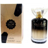 Lattafa Urooq Al Oud EDP - Image 1
