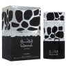 Lattafa Qimmah EDP - Image 1
