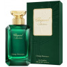 Chopard Orange Mauresque EDP - Image 2  Chopard Orange Mauresque EDP - Image 2