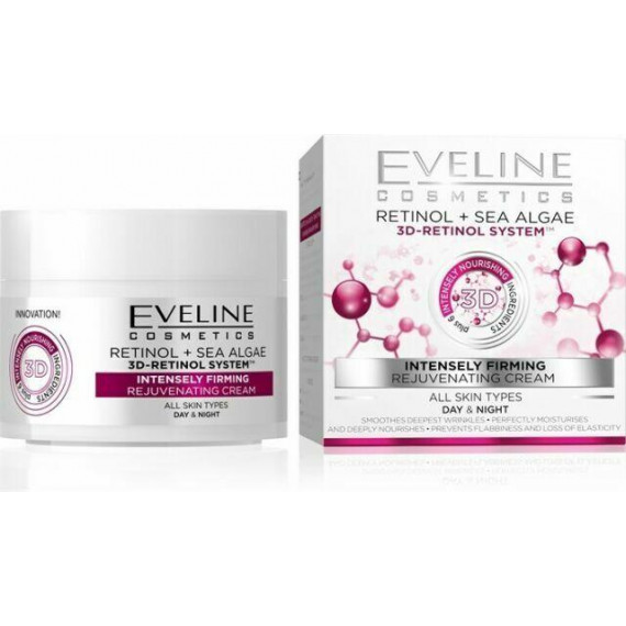 Eveline Retinol + Sea Algae Intensely Ferming Cream intens - Image 1