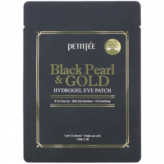 Petitfee Black Pearl & Gold Hydrogel Eye Patch (2 buc) Black Pearl & Gold Hydrogel Eye Patch - Image 1