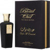  Blend Oud Oud Al Emarat EDP - Image 2