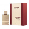 Al Haramain Amber Oud Rouge Edition EDP - Image 1