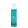 Moroccanoil All in One Leave-in Balsam hidratant fără închidere - Image 1