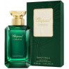  Chopard Santal Odeyar EDP - Image 2