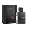 Al Haramain Amber Oud Private Edition Apa de parfum unisex EDP