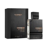 Al Haramain Amber Oud Private Edition Apa de parfum unisex EDP