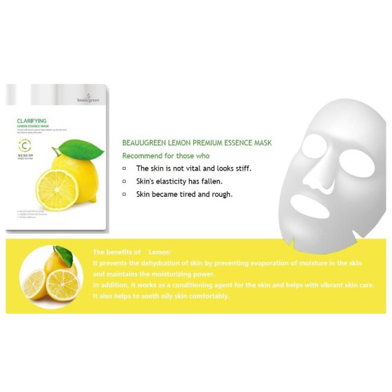 Beauugreen Clarifying Lemon Essense Mask masca de fata luminoasa cu lamaie