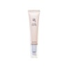 Beauty of Joseon Revive Eye Serum: Ginseng + Retinal ser revitalizant pentru ochi cu ginseng și retiniană