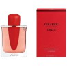 Shiseido Ginza Intense Apa de parfum pentru femei EDP