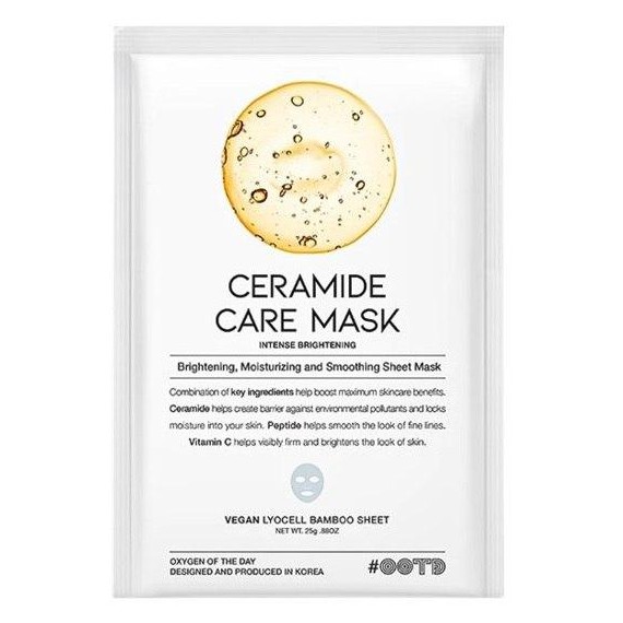 OOTD Ceramide Care Mask Mască de față revitalizantă cu ceramide