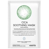 OOTD Cica Soothing Mask Mască de centella liniștitoare