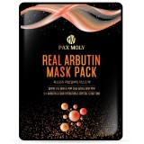 PaxMoly Real Arbutin Mask...