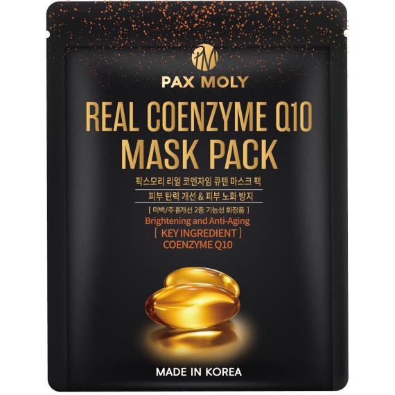 PaxMoly Real Coenzyme Q10 Mask Pack Mască de față cu coenzimă Q10