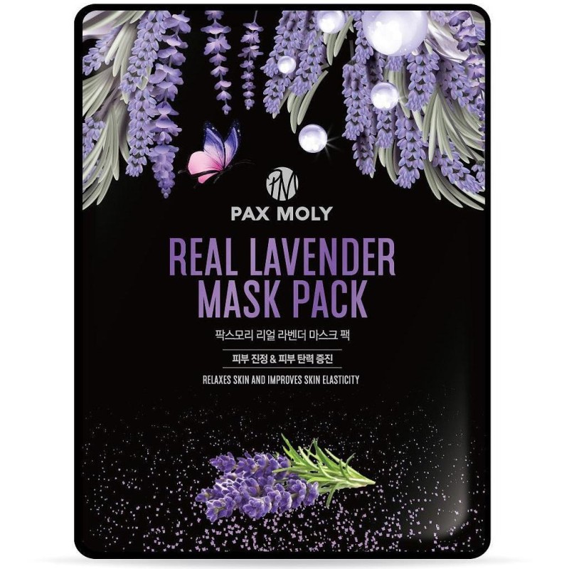 PaxMoly Real Lavender Mask Pack Mască de față cu lavandă