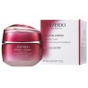 Shiseido Essential Energy Hydrating Cream Cremă de față hidratantă în profunzime