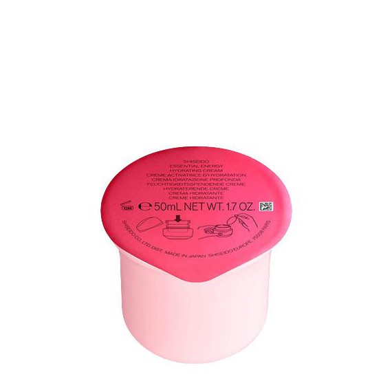 Shiseido Essential Energy Hydrating Cream Cremă de față hidratantă în profunzime