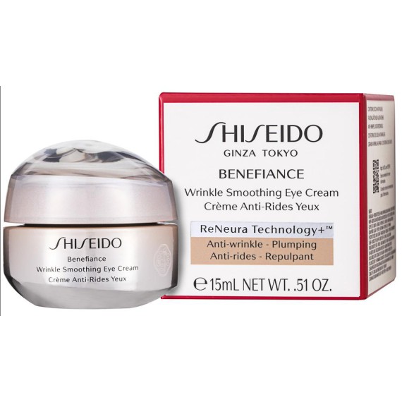 Shiseido Benefiance Wrinkle Smoothing Eye Cream Crema de ochi antirid