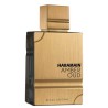 Al Haramain Amber Oud Black Edition Apa de parfum unisex EDP