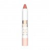 Ruj Golden Rose Nude Look Creamy Shine cu efect de strălucire