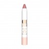 Ruj Golden Rose Nude Look Creamy Shine cu efect de strălucire