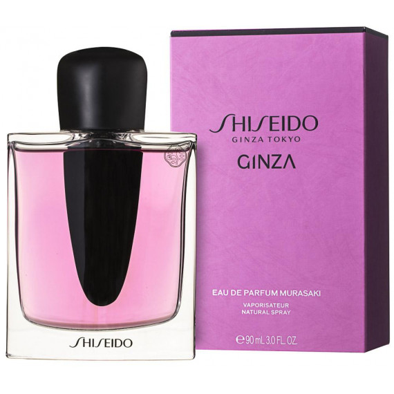  Shiseido Ginza Murasaki EDP - Image 2