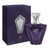 Afnan Turathi Homme Blue...