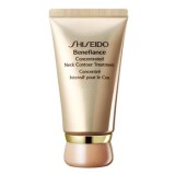 Shiseido Benefiance...