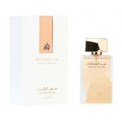 Lattafa Ser Al Malika Attar Al Ghalia EDP