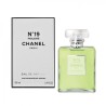 Chanel No.19 Poudre parfum pentru femei EDP