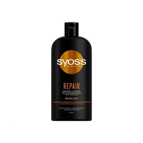 Syoss Repair Șampon