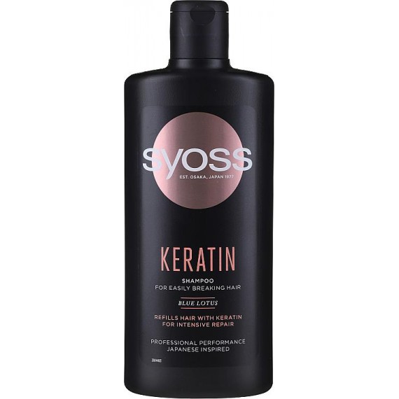 Syoss Keratin Șampon