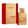 Al Haramain Amber Oud Ruby Edition EDP - Image 1