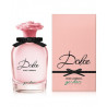 dolce-gabbana-dolce-garden-parfyum-za-jeni-edp-6273626403.jpg