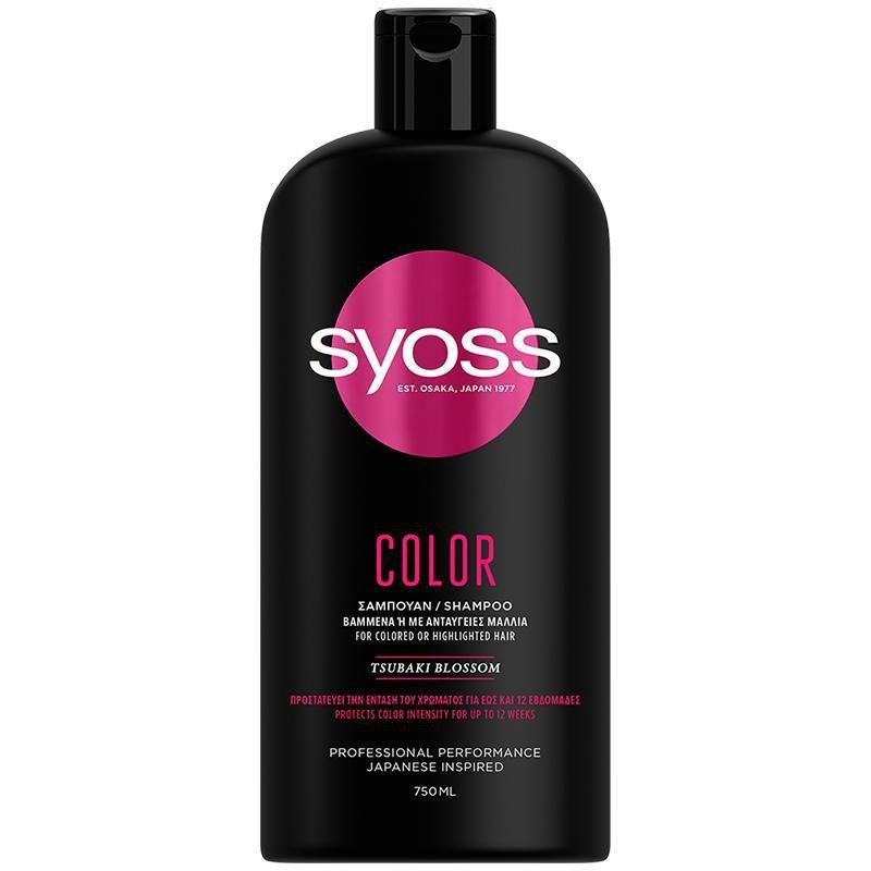 Syoss Color Șampon