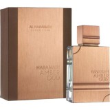 Al Haramain Amber Oud Apa...