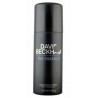 David Beckham The Essence Deodorant spray